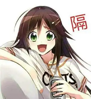 哔咔漫画应用画面